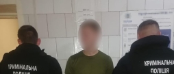 Розшукали вінничанина, який вчинив вбивство та втік з-під арешту