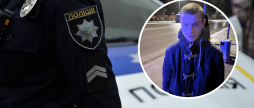 Розшукують 18-річного вінничанина, який чотири дні не виходить на зв'язок