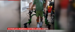 Шанс ходити юному вінничанину з ДЦП дають лікарі США