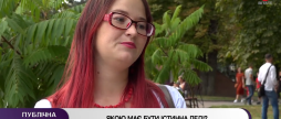 Вінничани розмірковують - якою ж має бути істинна леді