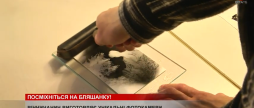 Фотоапарати з підручних матеріалів збирає вінничанин