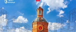 Секрети вінницької архітектури головний архітектор міста проведе ексклюзивні екскурсії для мешканців