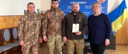 Сержанта з Городківської громади нагородили відзнакою «Золотий хрест»