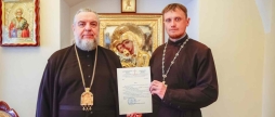 Ще одна парафія разом зі священником приєдналася до ПЦУ на Вінниччині