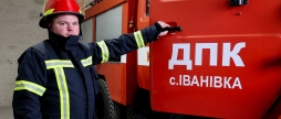 Ще один підрозділ добровільної пожежної команди відкрили на Вінниччині