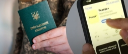 Ще є 19 днів, щоб оновити військово-облікові дані. Де можна оновити дані військовозобов'язаним?