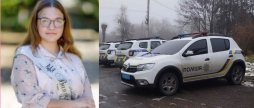 Шоста доба пошуків на Вінниччині досі розшукують зниклу 15-річну Аліну Коломійчук