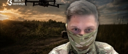 Сім років на фронті філософія стійкості офіцера-вінничанина «Джексона»
