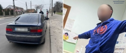Сів за кермо в стані наркосп’яніння та зберігав наркотики в машині – у Вінниці зупинили водія-порушника