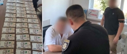 Слідчі повідомили про підозру директору, який за 40 000 обіцяв «допомогти» отримати групу інвалідності