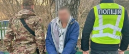 Службовий пес допоміг розшукати вбивцю, який переховувався у вінницьких лісах