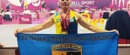 Спортсмен-ветеран з Томашполя здобув три золоті медалі й встановив новий світовий рекорд