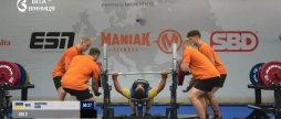 Спортсмени Вінниччини здобули 10 медалей на чемпіонаті Європи з жиму лежачи