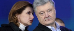 Справа на 17 мільярдів Марина Порошенко судиться за частку спільного майна з Петром Порошенком
