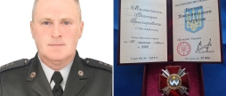 Старшого лейтенанта з Вінниччини нагородили орденом Богдана Хмельницького посмертно