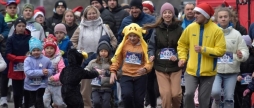 Стартувала реєстрація на новорічний забіг Vinnytsia New Year Run 2026