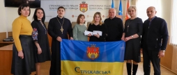 Стрижавська громада зібрала для військового-земляка понад 100 тис. грн