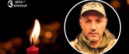 Створять живий коридор Бар проводжатиме Героя-земляка в останню путь