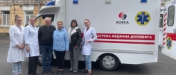 Сучасний реанімобіль отримала Вінницька лікарня ім. академіка О. І. Ющенка