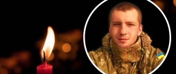 Суд підтвердив факт загибелі 26-річного захисника з Калинівської громади