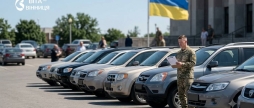 Суд у Вінниці конфіскував десять авто на користь Збройних Сил