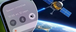 Супутниковий зв'язок у кишені Україна однією з перших впровадить технологію Starlink Direct to Cell