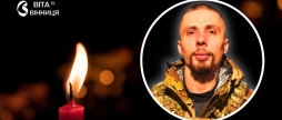 Театральний гурток, «Сільпо» та фронт Якушинецька громада прощається Героєм-захисником 