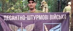 Теплицька громада 6 квітня зустрічатиме “на щиті” загиблого воїна