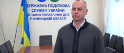 Термін подачі декларацій про доходи завершиться через два тижні