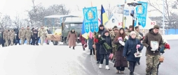 Томашпільська громада провела останньою земною дорогою 32-річного воїна