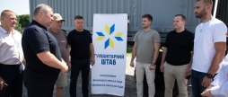 Три громади Вінниччини у співпраці з Гумштабом передали військовим лазне-пральний комплекс