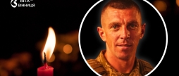 Тривалий час вважався зниклим безвісти підтвердилася загибель захисника з Калинівської громади Олександра Степанюка