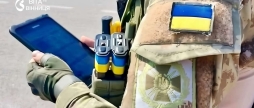 Цифровізація на кордоні вінничани тепер можуть миттєво перевірити наявність заборони на виїзд