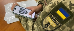 Цифровізовані послуги для захисників в Україні презентували застосунок Армія+