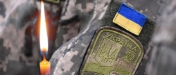 Турбів “живим коридором” прощатиметься з загиблим Героєм