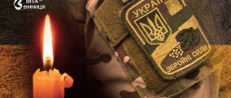 19 серпня Калинівка прощатиметься з Захисником Романом Кулібабою