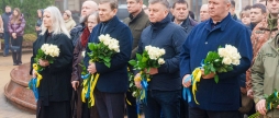У День Гідності та Свободи вінничани вшанували пам’ять полеглих Героїв Небесної Сотні