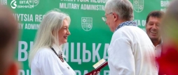 У День Конституції у Вінниці вручили державні нагороди та обласні відзнаки