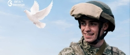 У День Конституції у Вінниці вшанують пам'ять прикордонника Едема Алієва