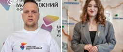 У День молоді Президент відзначив вінницьких активістів державними нагородами