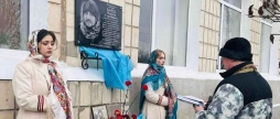 У Гайсині відкрили меморіальну дошку на честь полеглого воїна