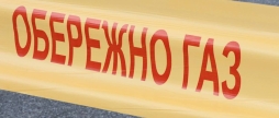 У Гнівані та Тиврові 12-13 серпня обмежуватимуть газопостачання