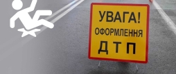 У Калинівці водій збив пенсіонерку та втік з місця ДТП