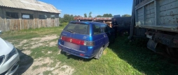 У Хмільнику 11-річний хлопчик потрапив під колеса авто