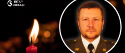 У Хмільнику попрощаються з військовим медиком Валерієм Семенюком