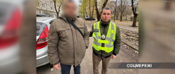У Києві вінничанин напідпитку напав на жінку з дитиною за те, що розмовляли українською