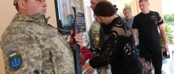 У Корделівці відкрили меморіальну дошку загиблому земляку Андрію Чабану