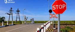 У Козятині 2-3 вересня закриють для автомобілстів залізничний переїзд