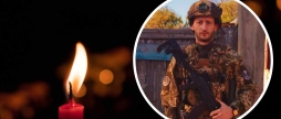 У Курській області загинув 32-річний Герой з Козятинської громади 