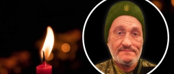 У лікарні помер 58-річний воїн з Якушинецької громади